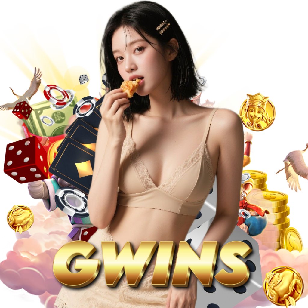gwins สมัครสมาชิก