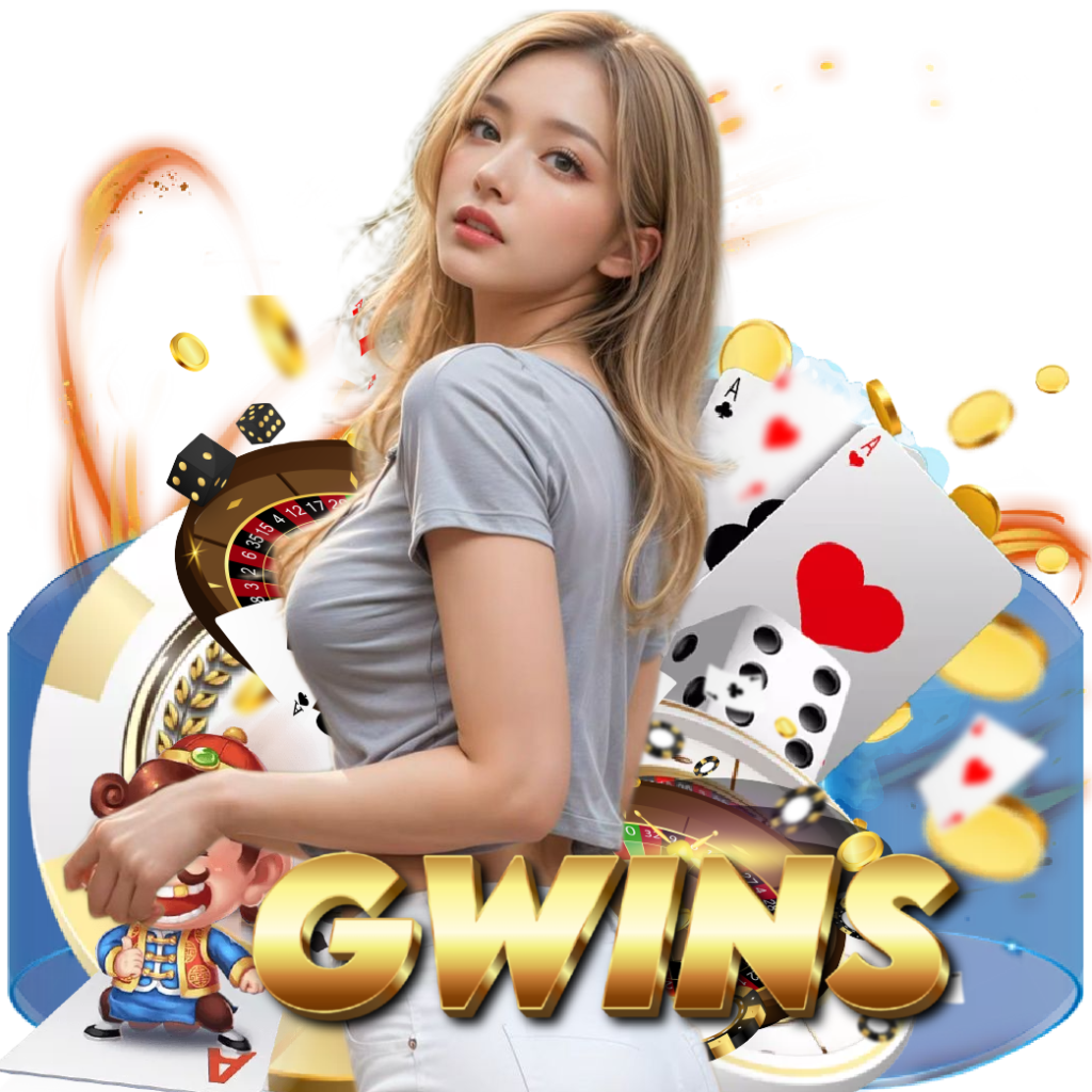 gwins เว็บตรง